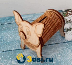 Alcancía Cerdito - Corte Laser - Vector