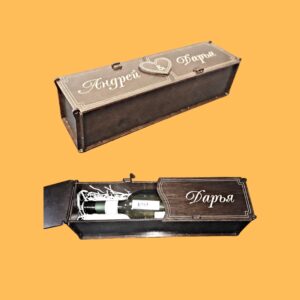 Descarga caja de vino personalizable
